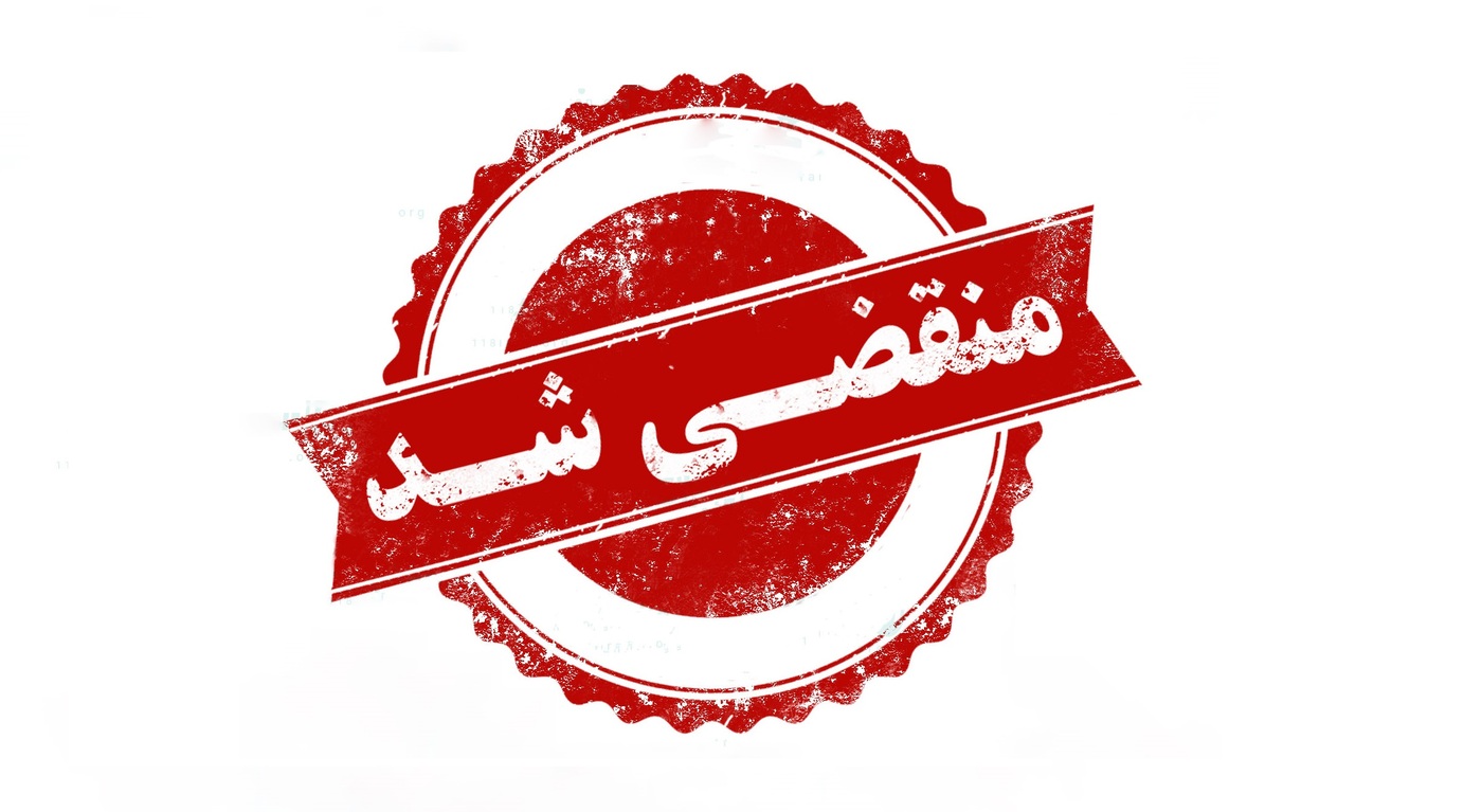 فروشگاه آریو استیل ، کیفیت و ایمنی را تجربه کنید